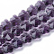Transparent Glass Beads, Faceted, Plum Blossom, Indigo, 10x10x7mm, Hole: 1mm
