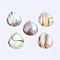 Natural Paua Shell Cabochons, teardrop, 10x8x1~1.5mm