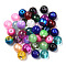 Mixed Style & Mixed Color Round Spray Painted Glass Beads, 8mm, Hole: 1.5mm, about 200pcs/bag