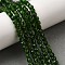 Natural Green Diopside Beads Strands, Faceted, Cube, 4~4.5x4~4.5x4~4.5mm, Hole: 0.7mm, about 91~92pcs/strand, 15.16~15.35''(38.5~39cm)