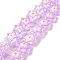 Handmade Lampwork Beads Strands, Hand Drawn Beads, with Enamel, Star, Lilac, 12.5~13x12~12.5x6.5~7mm, Hole: 1.2mm, about 33pcs/strand, 14.61''(37.1cm)