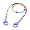 Personalized Dual-use Items, Beaded Necklaces or Eyeglasses Chains, with Brass & Acrylic & Glass Seed Beads, Polymer Clay Heishi Beads and Plastic Lobster Claw Clasps, Word Healthy, Lilac, 22.83 inch(58cm)