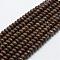 Natural Red Snowflake Obsidian Beads Strands, Rondelle, 6x4mm, Hole: 1mm, about 96~97pcs/strand, 15 inch