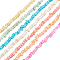 7 Strands 7 Colors Shell Beads Strands, for Jewelry Making, DIY Crafts, Dyed, Nuggets Chips, Mixed Color, 6.2x6.2x1.3mm, Hole: 0.8mm, about 107pcs/strand, 15.16 inch(38.5cm), 1 strand/color