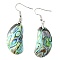 Natural Paua Shell Bean Dangle Earrings with Brass Earring Pins, Platinum, 56x16.5mm