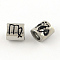 Tarnish Resistant Smooth Surface 304 Stainless Steel European Bead, Large Hole Beads, Oval Constellation/Zodiac Sign Style, Virgo, 9x8.5x6.5mm, Hole: 4.5mm