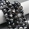 Faceted Natural Fire Crackle Agate Beads Strands, Round, Dyed & Heated, Black, 11.5mm, Hole: 1.6mm, about 31pcs/strand, 14.76''(37.5cm)