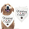 Cotton Dog's Kerchief, Triangle Pet's Bandana, Word, 380x780mm