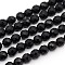 Natural Black Onyx Beads Strands, Faceted(64 Facets) Round, Dyed & Heated, 8mm, Hole: 1mm; about 40pcs/strand, 14.5~15 inch