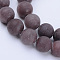 Natural Purple Aventurine Beads Strands, Round, Frosted, 6~6.5mm, Hole: 1mm, about 63pcs/strand, 15.5 inch