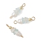 Frosted Flower Natural Cultured Freshwater Pearl & Acrylic Connector Charms, with Brass Double Loops, Golden, Azure, 19.5x6mm, Hole: 2mm and 1.5mm