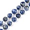 Natural Sodalite Beads Strands, Faceted, Lantern, with Seed Beads, 10x9mm, Hole: 1.2mm, about 33~34pcs/strand, 15.51~16.10 inch(39.4~40.9cm)