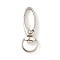Alloy Swivel Clasps, Oval, Platinum, 36x12.5x7.5mm