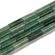 Природный агат бисер нитей G-E612-B13-D-1