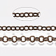 Роло железа цепи CH-S125-011D-R-1