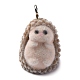 Подвески из смолы в виде животных FIND-S001-06P-1
