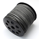 Шнуры из искусственной замши LW-R007-1129-1