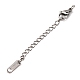 Концы из нержавеющей стали 304 с цепями FIND-JF00169-4