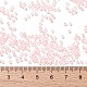 Круглые бусины toho SEED-XTR11-0967-4