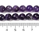 Камни нитки GSF8mmC062-01-3