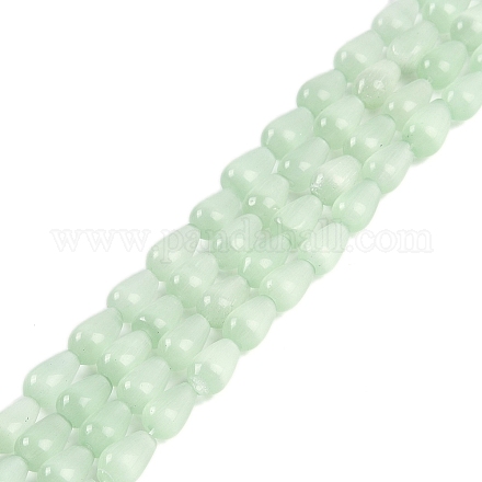 Кошачие глаза CE-U001-02D-1