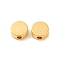 Brass Beads, Lead Free & Cadmium Free, Flat Round, Real 24K Gold Plated, 6x2.7mm, Hole: 1.4mm