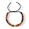 Natural Mookaite Round Beads Braided Bead Bracelets, Adjustable Nylon Cord Bracelets for Men, Inner Diameter: 11 inch(28cm)