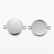 Tarnish Resistant 304 Stainless Steel Cabochon Connector Settings, Plain Edge Bezel Cups, Flat Round, Stainless Steel Color, Tray: 18mm, 26x20x2mm, Hole: 2.2mm