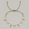 Handmade Pearl and Glass Beaded Heart Charm Bracelet for Women with Unique Flat Eyes Design, White, 0.1cm