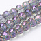 Electroplated Glass Beads Strands, Rainbow Plated, Faceted, Rondelle, Plum, 8x6mm, Hole: 1.2mm, about 80pcs/strand, 19.69 inch
