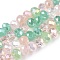 Electroplate Glass Beads Strands, Faceted(32 Faceted), Rondelle, Medium Aquamarine, 5.5~6x4.5~5mm, about 84~87pcs/strand, 16.34~17.6''(41.5~44cm)