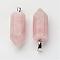 Brass Natural Rose Quartz Pendants, Bullet, Platinum, Pointed Pendant, 33~36x12mm, Hole: 5x7mm