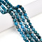 Natural Apatite Beads Strands, Faceted, Star Cut Round Beads, 6~7mm, Hole: 0.8~0.9mm, about 31~33pcs/Strand, 7.40 inch7.72 inch(18.8~19.6cm)