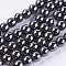 Non-Magnetic Synthetic Hematite Beads Strands, Round, 10mm, Hole: 1.2mm, about 41~42pcs/strand, 16inch