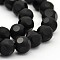 Frosted Glass Round Bead Strands, Black, 10mm, Hole: 1mm, about 38~40pcs/strand, 14.5 inch