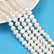 Natural Cultured Freshwater Pearl Beads Strands, Potato, Grade 3A, White, 8~9mm, Hole: 0.7mm, about 50~51pcs/strand, 34.7~35.5cm