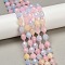 Natural Malaysia Jade Beads Strands, Rice-shaped, Dyed, Faceted, with Seed Beads, Colorful, 9~10x8~8.5mm, Hole: 1.2mm, about 31~32pcs/strand, 14.57''(37cm)~14.96''(38cm)