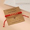 Morse Code Style Stainless Steel Braided String Bracelets for Woman Men, Black, 5-1/2~10-1/4 inch(14~26cm)