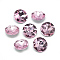 Pointed Back Glass Rhinestone Cabochons, Back Plated, Faceted, Flat Round, Pearl Pink, 14x5.8mm