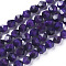 Natural Tiger Eye Beads Strands, Dyed & Heated, Faceted Star Cut Beads, Indigo, 5~6mm, Hole: 1mm, about 61pcs/strand, 14.7 inch~15 inch(37~38cm)