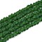 Frosted Opaque Glass Beads Strands, Triangle, Faceted, Dark Green, 3~3.5x4~4.5x4~4.5mm, Hole: 0.8mm, about 121~131pcs/strand, 14.37~15.35 inch(36.5~39cm)