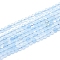 Natural Aquamarine Beads Strands, Grade AAA, Faceted, Round, 4~4.5mm, Hole: 0.7mm, about 88~104 pcs/Strand, 15.15 inch(38.5cm)