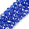 Electroplate Glass Beads Strands, AB Color Plated, Faceted, Rondelle, Blue, 6x5mm, Hole: 1mm, about 80~85pcs/strand, 38~40cm