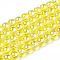 Electroplate Transparent Glass Beads Strands, AB Color Plated, Round, Yellow, 4~4.5mm, Hole: 0.8mm, about 97~99pcs/strand, 14.76 inch~14.96 inch(37.5~38cm)