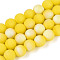 Frosted Opaque Glass Beads Strands, Round, Half Plated, AB Color Plated, Yellow, 9.5~10mm, Hole: 1.2mm, about 39~41pcs/strand, 14.57~15.75 inch(37~40cm)