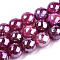 Electroplate Natural Agate Beads Strands, Dyed, Faceted, Pearl Luster Plated, Round, Old Rose, 10.5mm, Hole: 1.2mm, about 36~37pcs/strand, 14.37 inch~14.57 inch(36.5cm~37cm)