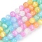 Macaron Color Natural Selenite Beads Strands, Dyed, Round, Grade AB, Colorful, 6.5mm, Hole: 1mm, about 64pcs/strand, 15.55 inch(39.5cm)