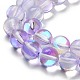 Прозрачные стеклянные бусины GLAA-B022-8mm-10-3