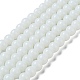 Непрозрачные стеклянные круглые бусины GLAA-F032-8mm-01-2
