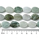 Натуральные бусины из мьянманского жадеита G-A092-B01-03-5